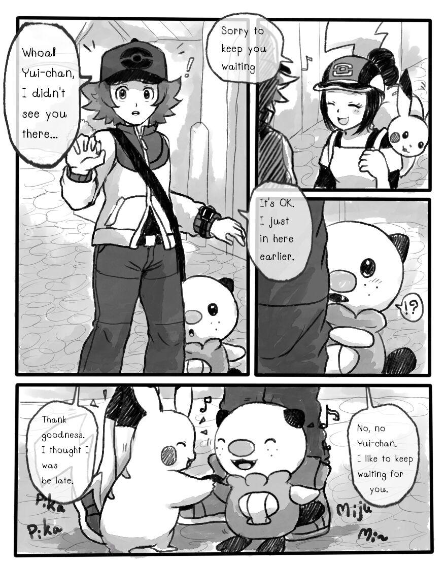 Foot Job First Love in Pasio - Pokemon | pocket monsters Gay Masturbation - Page 10
