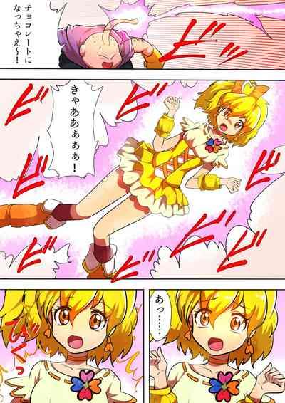 Gay Pawn Jōtai Henka Manga Vol. 6 〜 Henshin Hīrō O Iron'na"-mono" Ni Kaete Mita 〜  Free Blowjobs 2