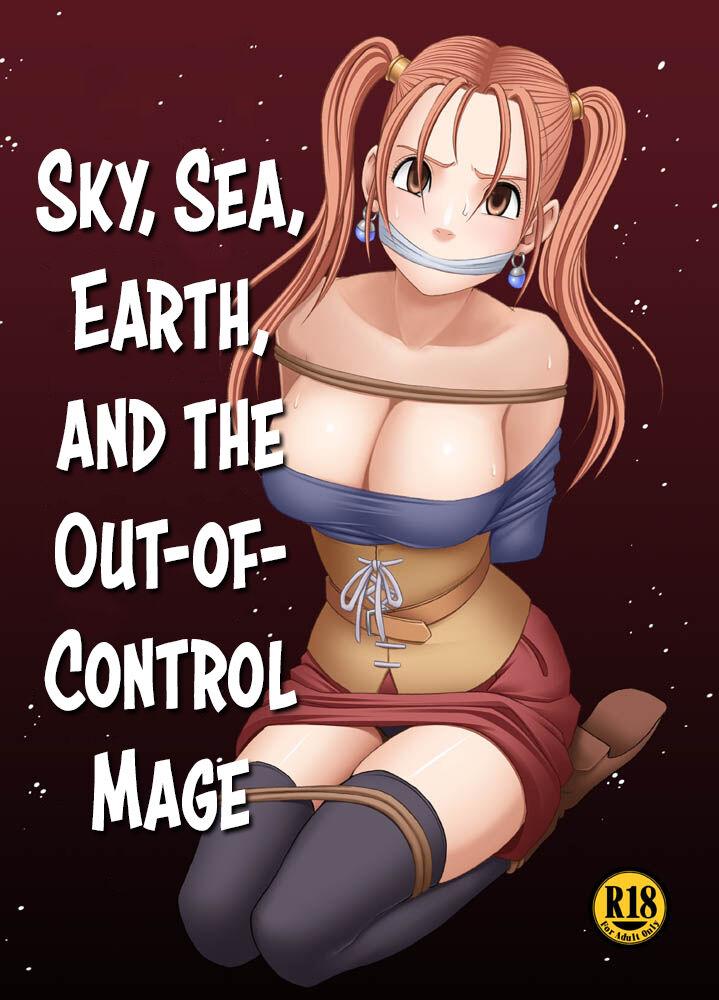 [Crimson Comics] Sora to Umi to Daichi to Midasareshi Onna Madoushi R | Sky, sea, earth, and the out-of-control mage (Dragon Quest VIII) [English] [EHCOVE] 0