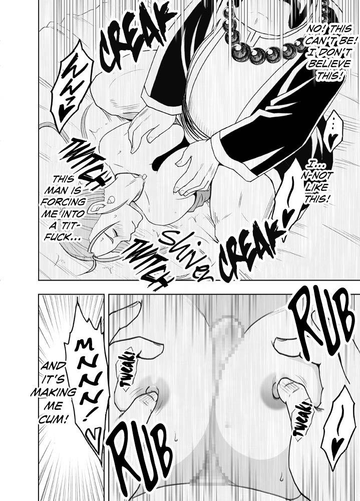 [Crimson Comics] Sora to Umi to Daichi to Midasareshi Onna Madoushi R | Sky, sea, earth, and the out-of-control mage (Dragon Quest VIII) [English] [EHCOVE] 26