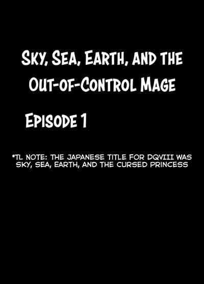 Sora to Umi to Daichi to Midasareshi Onna Madoushi R | Sky, sea, earth, and the outcontrol mage 3