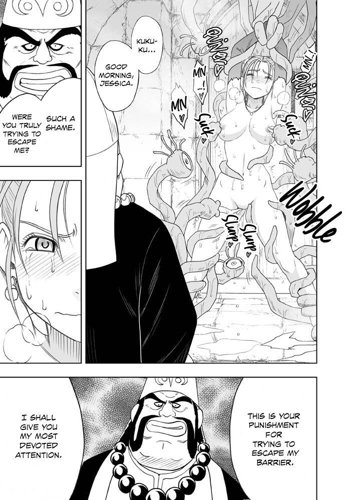 [Crimson Comics] Sora to Umi to Daichi to Midasareshi Onna Madoushi R | Sky, sea, earth, and the out-of-control mage (Dragon Quest VIII) [English] [EHCOVE] 43