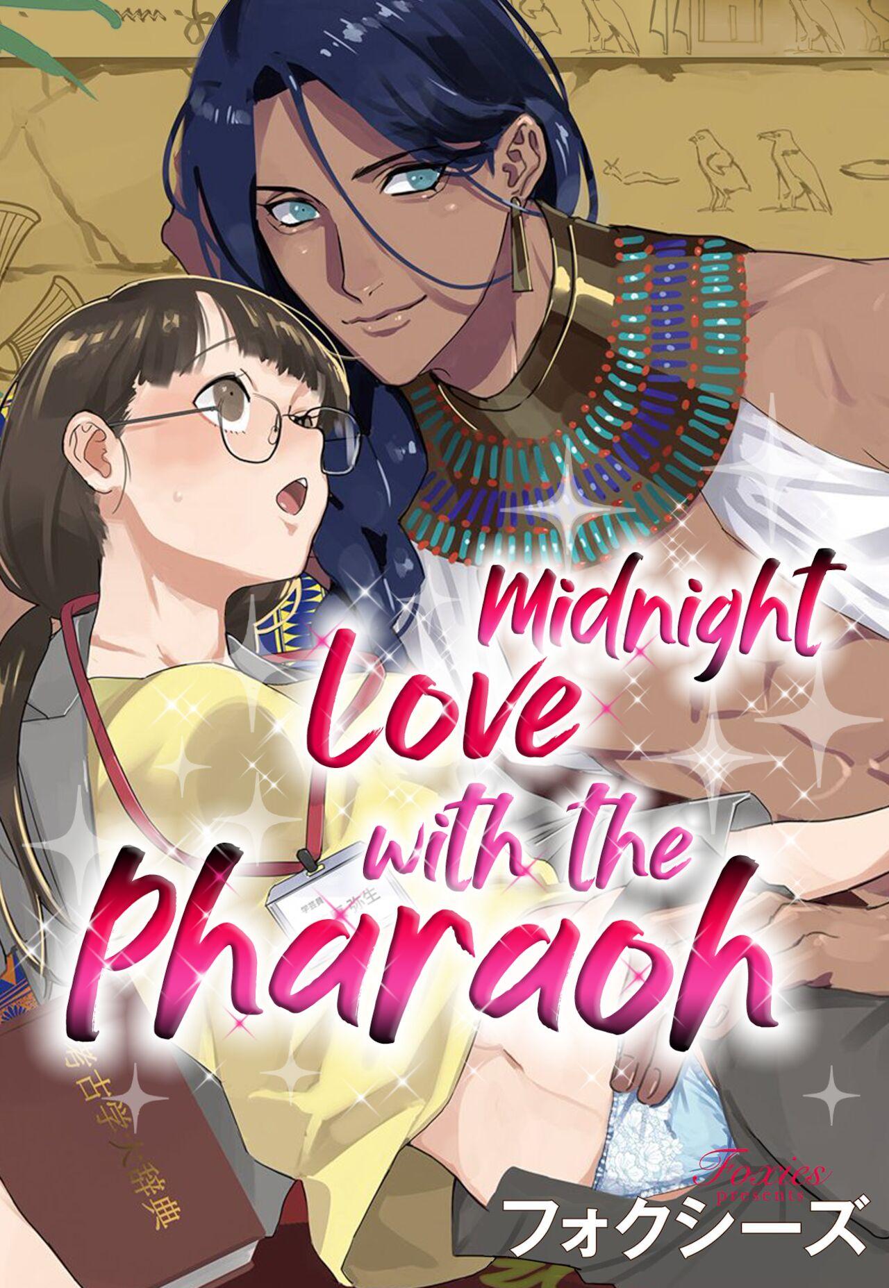 Pharaoh Midnight Love 2