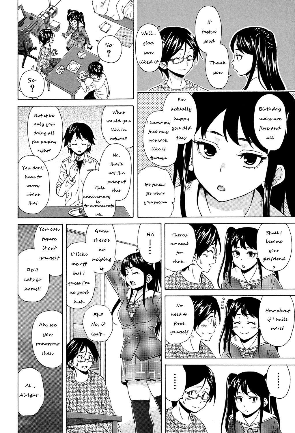 Sono Tobira no Mukougawa - behind the door Ch. 1 18