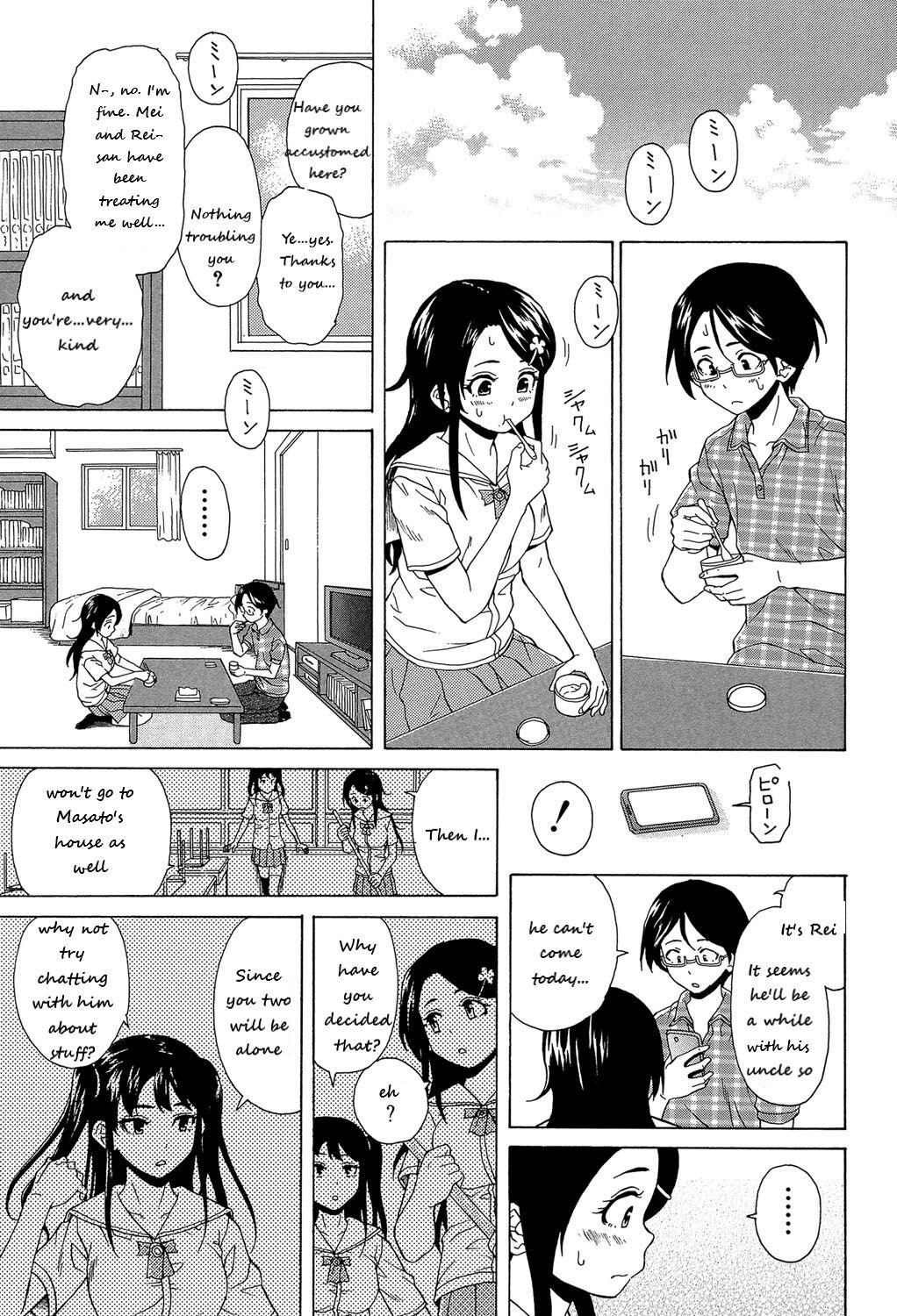 Sono Tobira no Mukougawa - behind the door Ch. 1 32