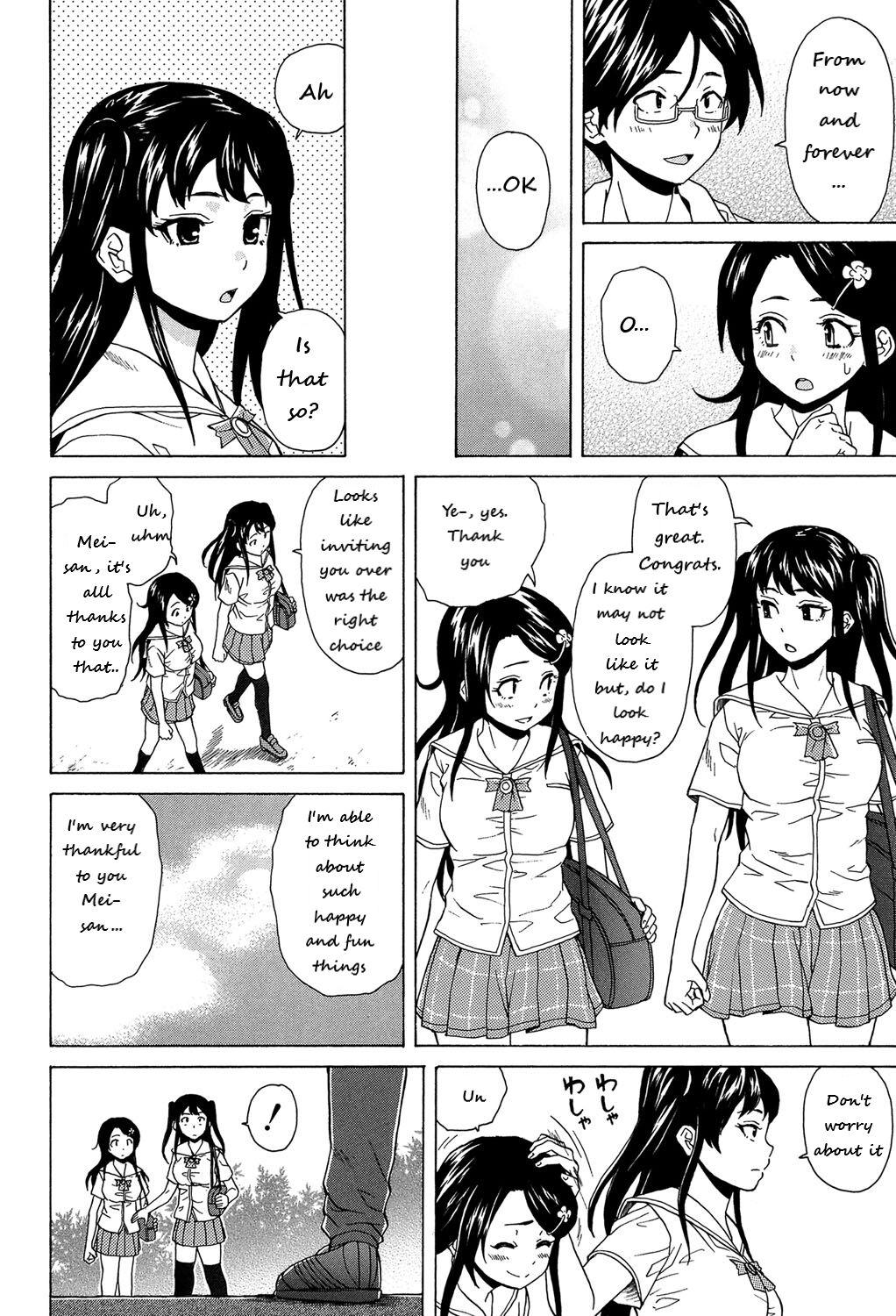 Sono Tobira no Mukougawa - behind the door Ch. 1 49