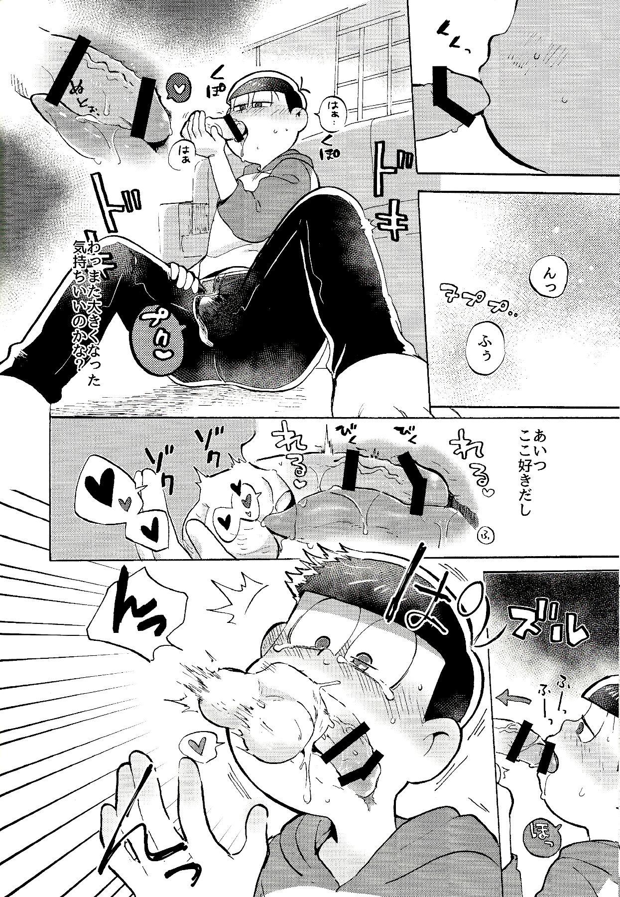 Amateurporn Doko demo issho? - Osomatsu-san Blow Jobs - Page 7