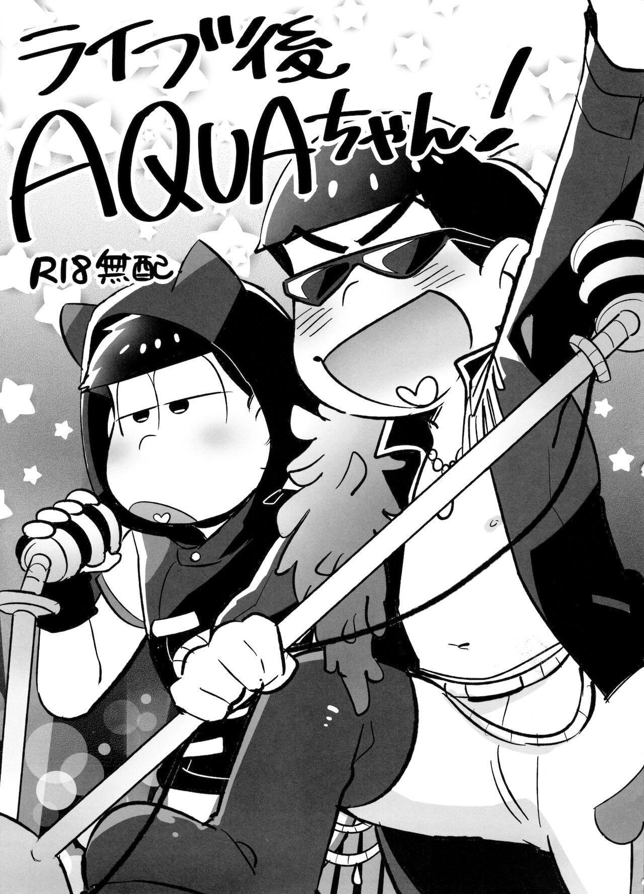 Namorada (Kahou wa Nete Matsu Spark 11) [Momoiro-netsuduki (Kisaki Nana)] Live-go AQUA-chan! (Osomatsu-san) - Osomatsu-san Boy Fuck Girl - Page 1