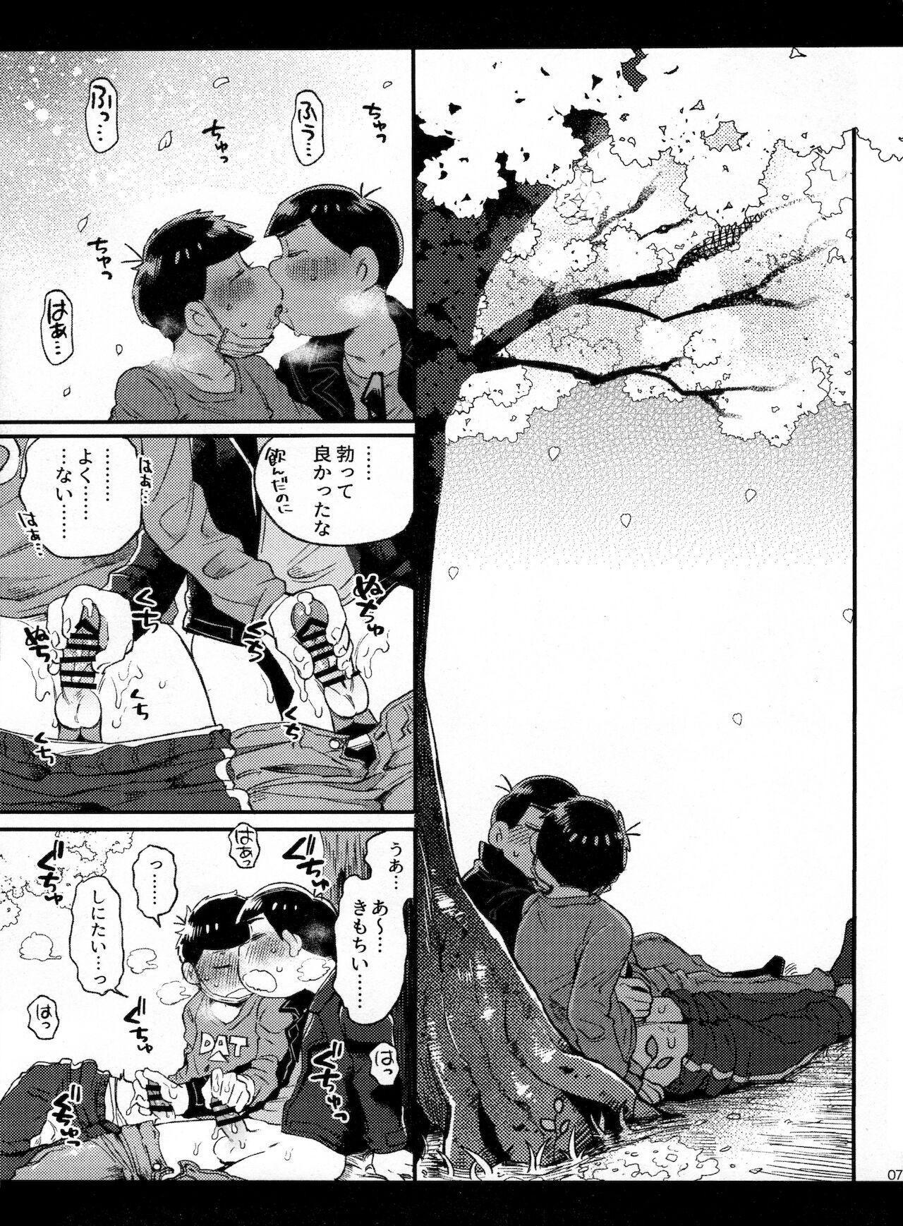 Blow Job Contest Haru no Kioku - Osomatsu-san Kitchen - Page 7