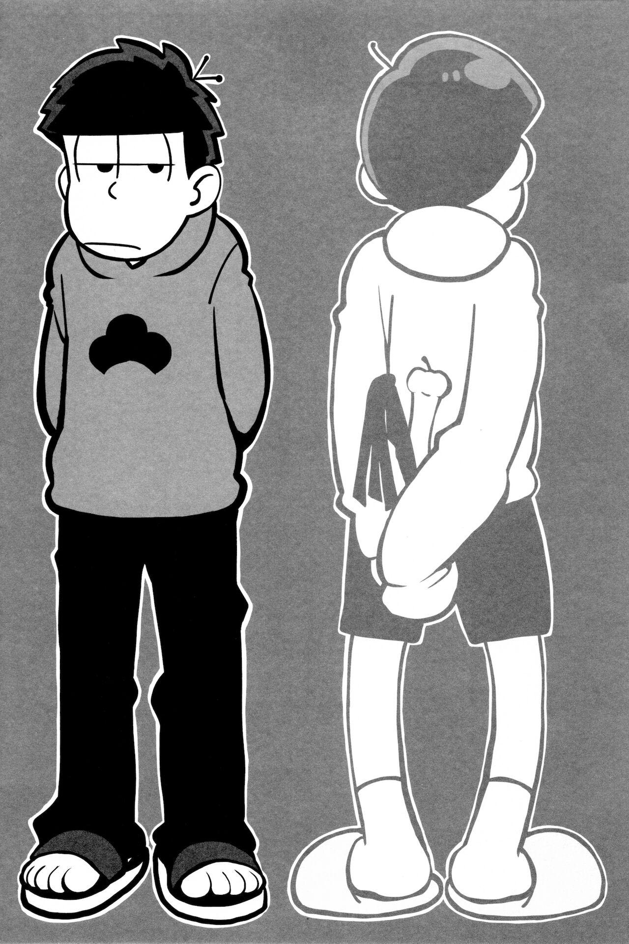 Anus SM Matsu - Osomatsu san Topless - Page 4