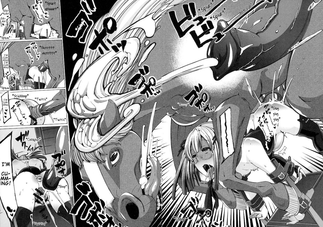 Bestiality☆Crushing the Otaku Circle Princess|Juukan WotaCir no Hime Tsubushi! 17
