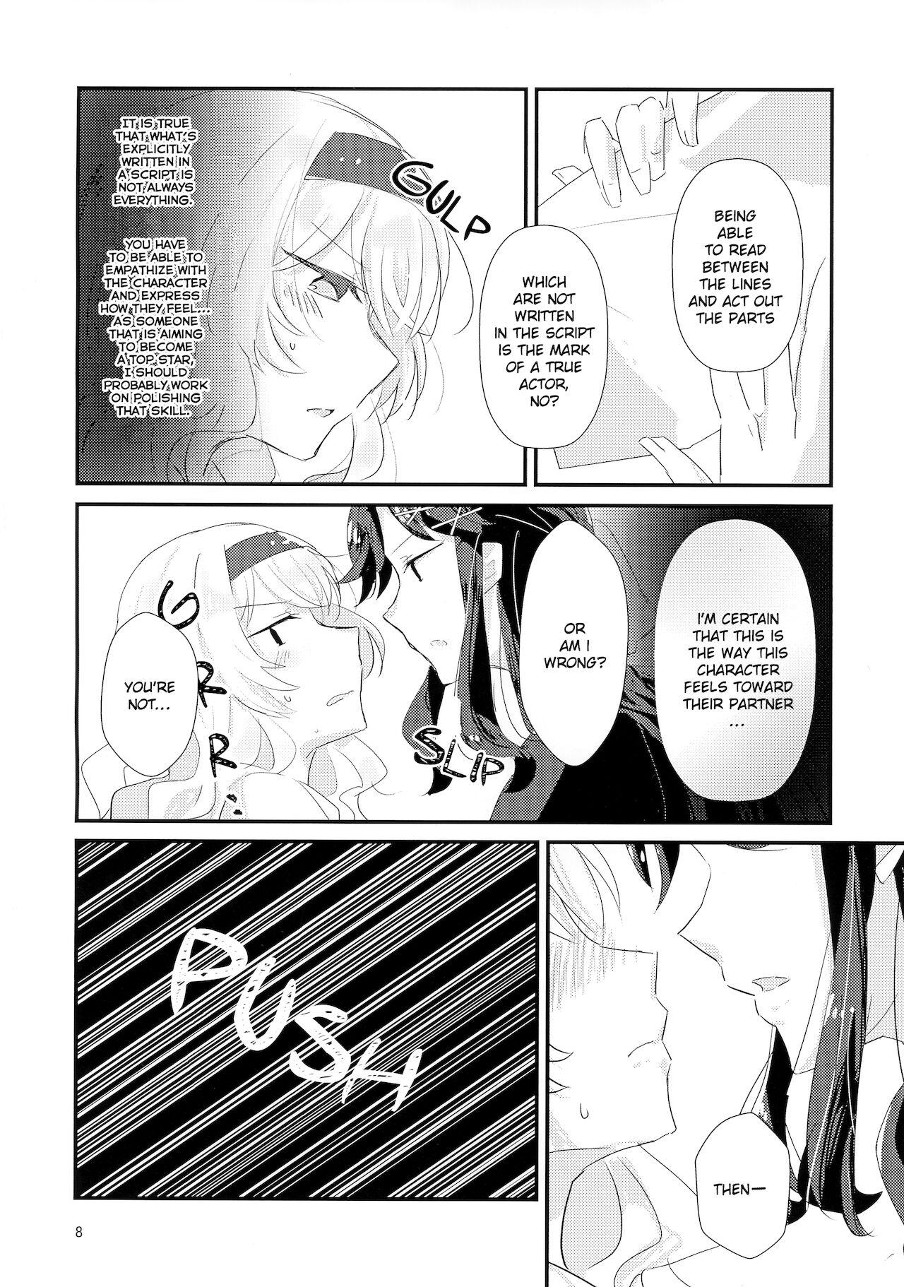 Worship To Bloom - Shoujo kageki revue starlight Peeing - Page 9