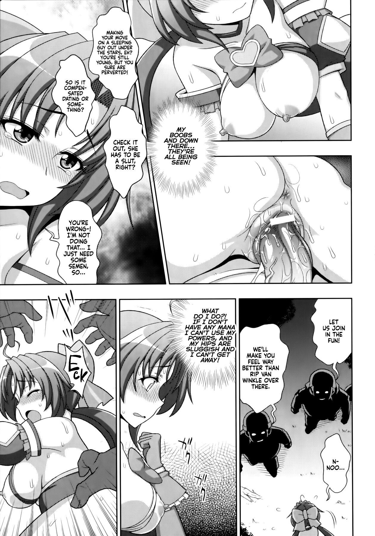 Cum Inside Mavukare Mahou Shoujo! ♂Change of Heart♀ Ch. 7 Weird - Page 9