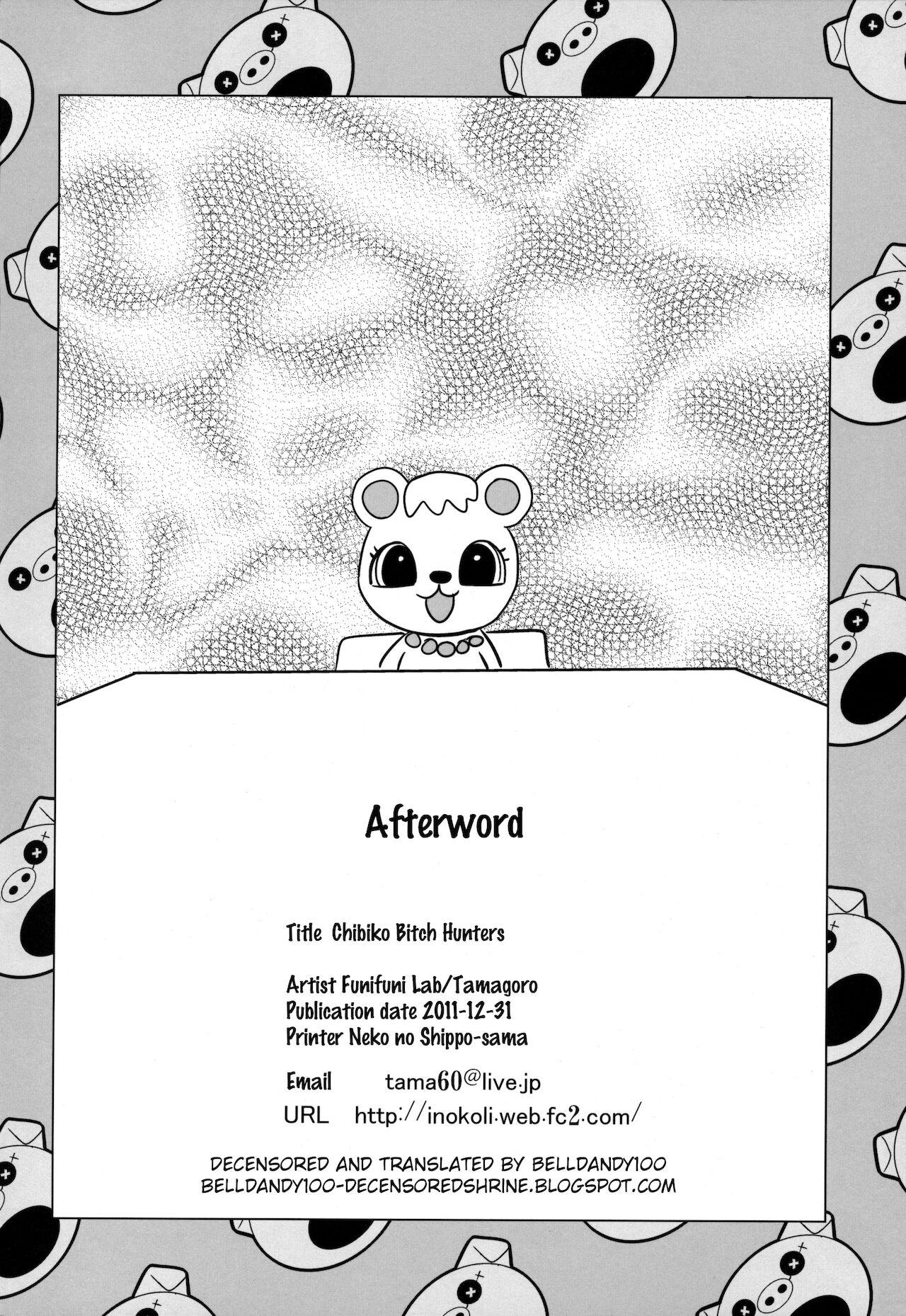 Amatuer Chibikko Bitch Hunters - Digimon xros wars Wet Cunt - Page 25