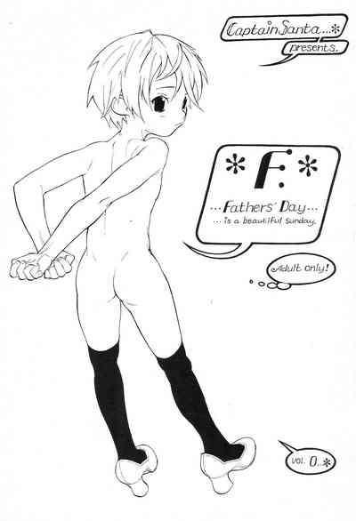 F. Fathers' Day Vol.0 1