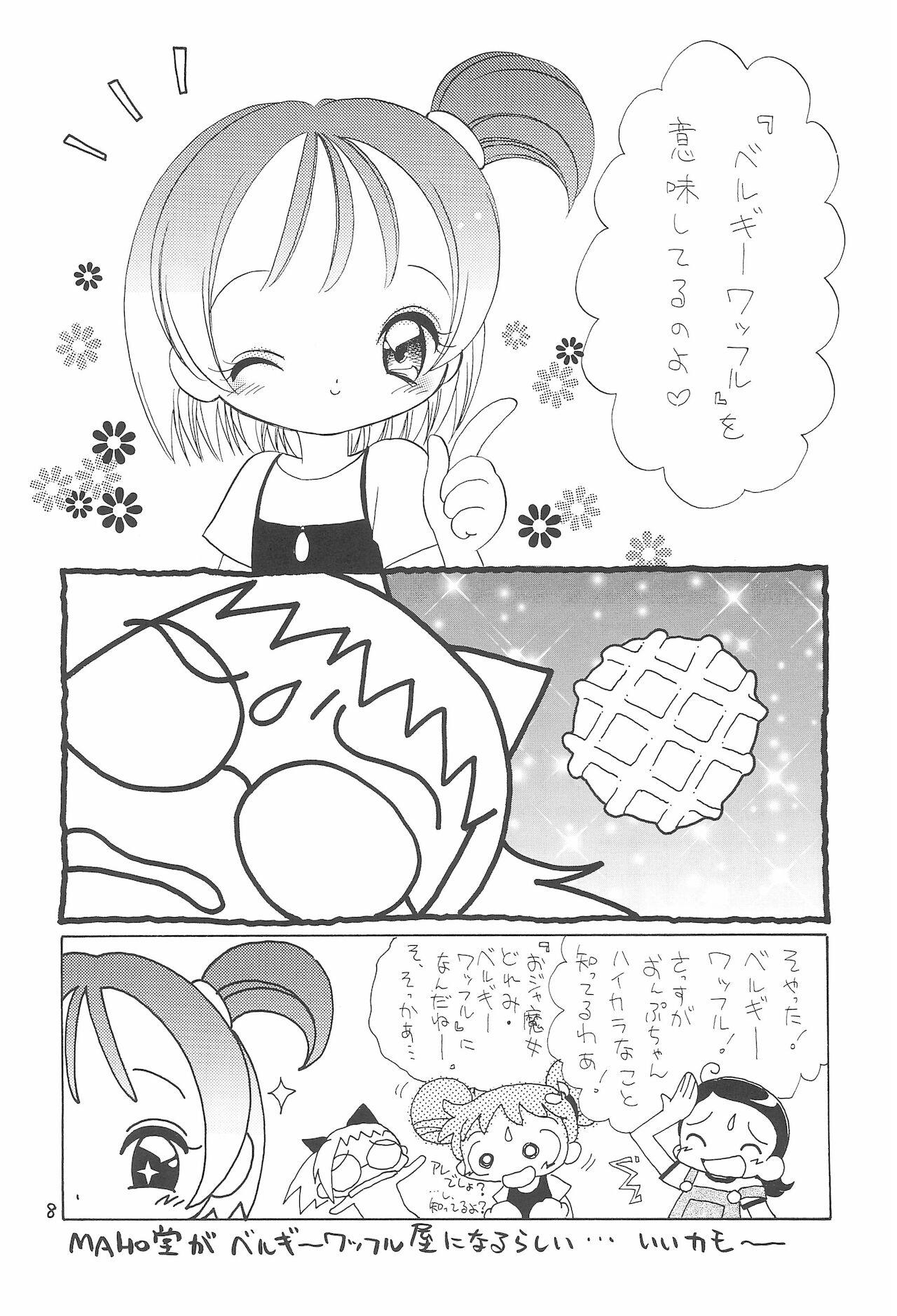 Hentai Ojamajo Love Love Love!!! - Ojamajo doremi | magical doremi Hot Mom - Page 8
