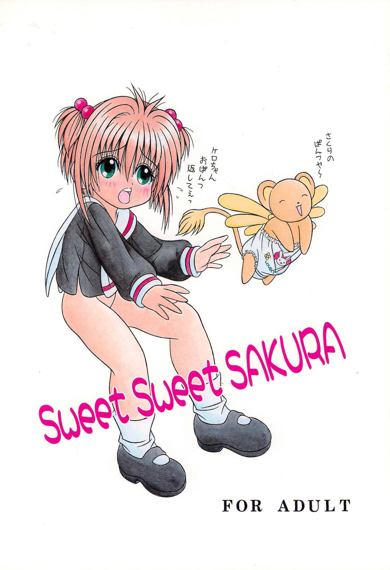 Sweet Sweet SAKURA 23