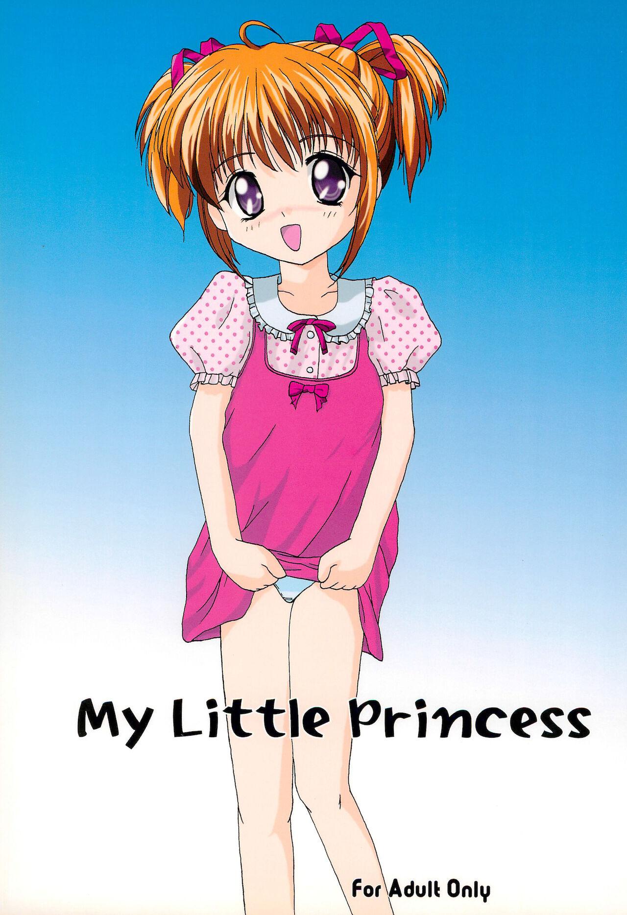 Soft My Little Princess - Sister princess Tit - Picture 1