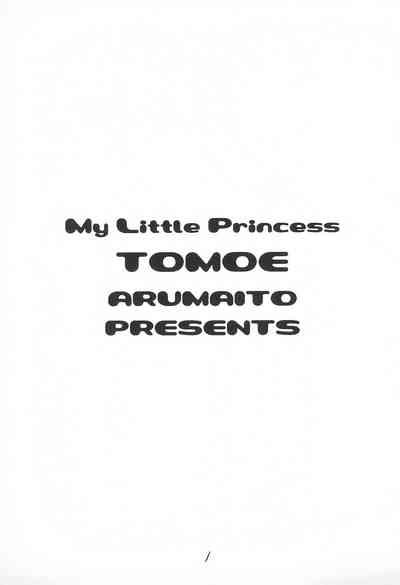 My Little Princess 5
