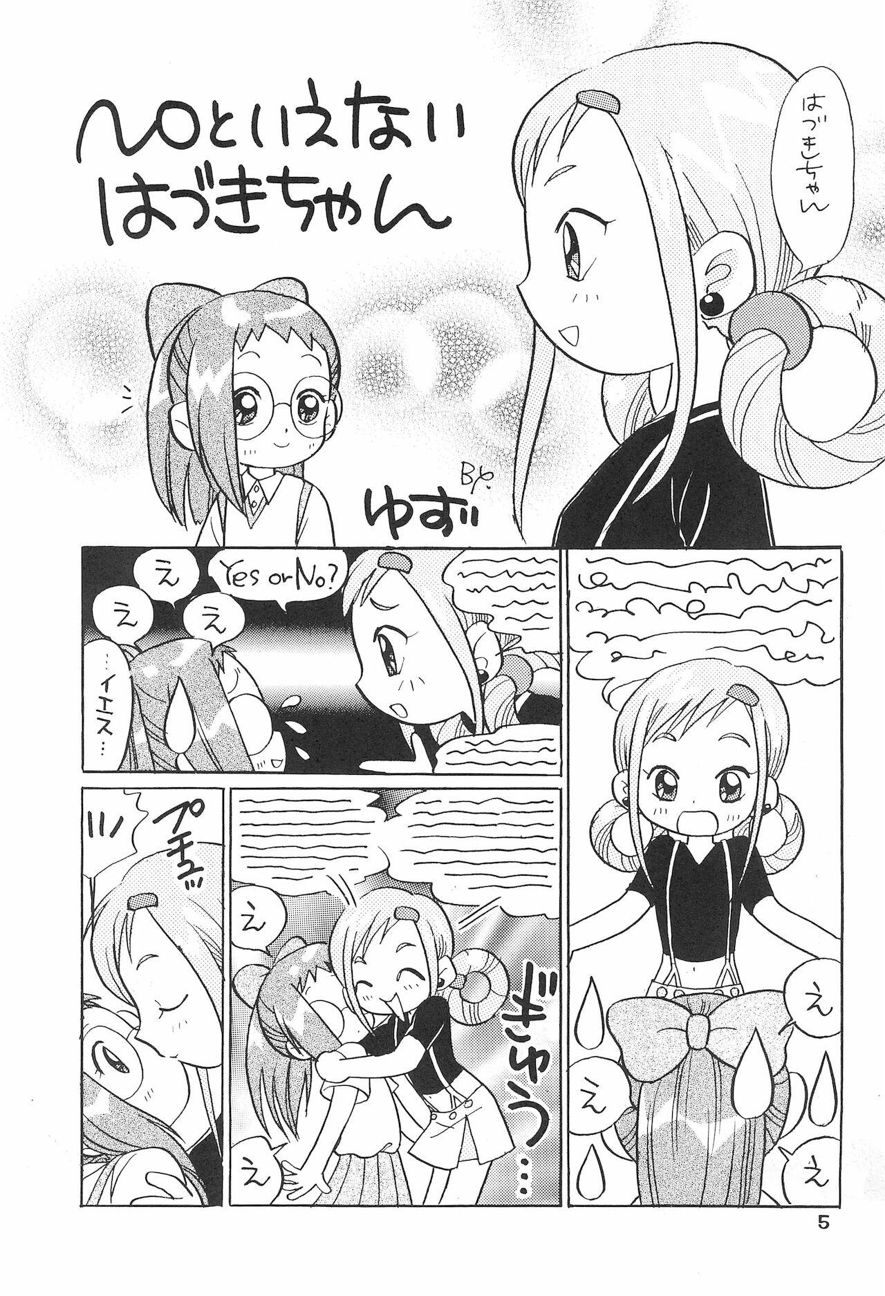 Teen Momoko-chan Zettai Zetsumei - Ojamajo doremi | magical doremi Black Thugs - Page 5
