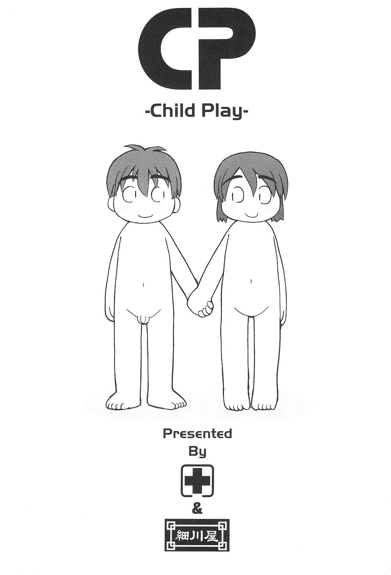 Bro CP ‐Child Play‐ - Original Pussysex - Page 3