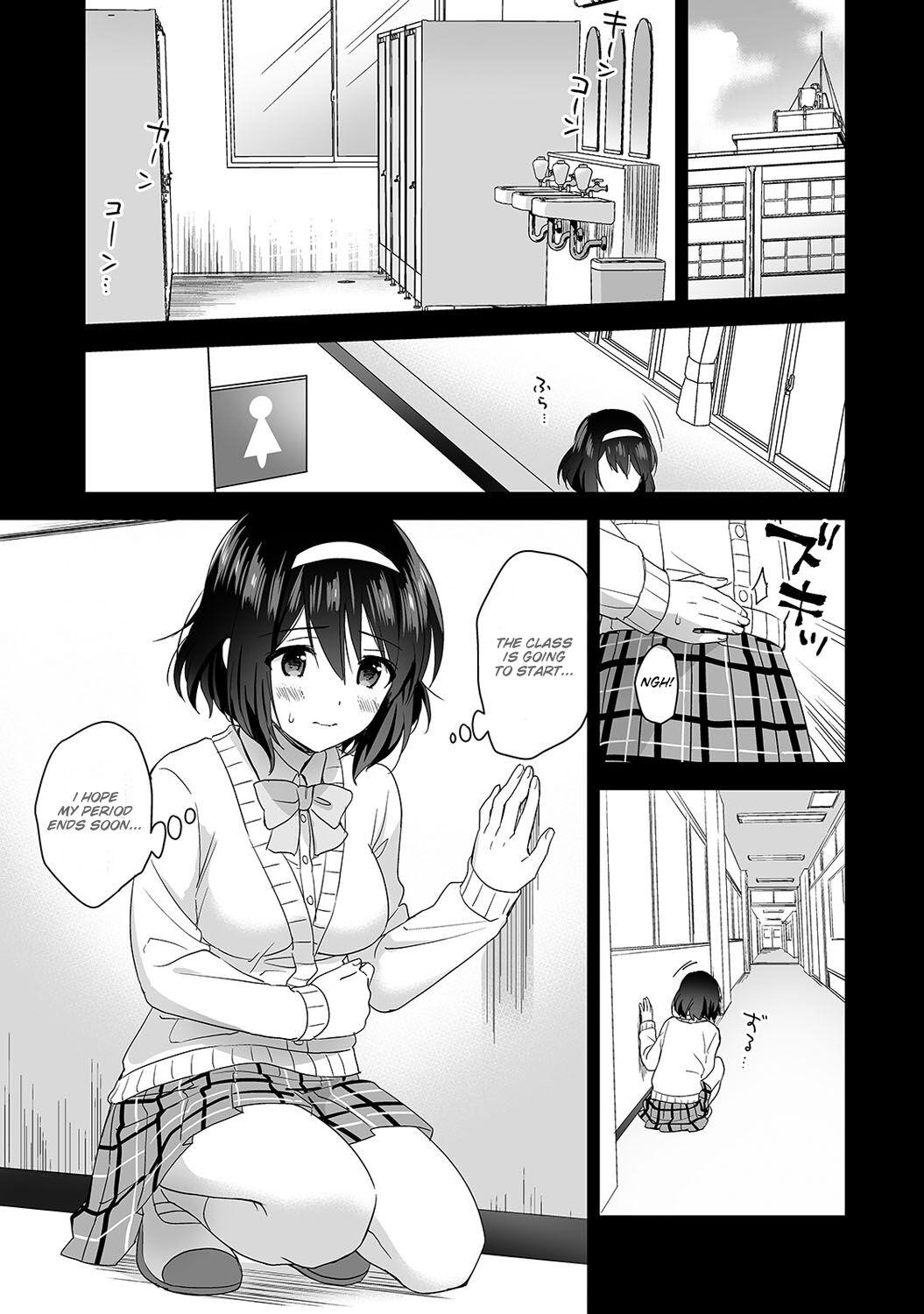 Fuck [Fuyuichi Monme] Amayakashi Jouzu no Nagasato-san ~ Hokenshitsu de Yoshi Yoshi Ecchi!~ Ch. 3 [English] Follando - Page 2