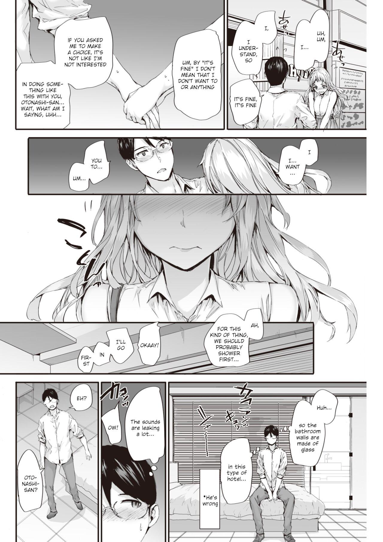 Peluda Suki to Kikasete Gaypawn - Page 10