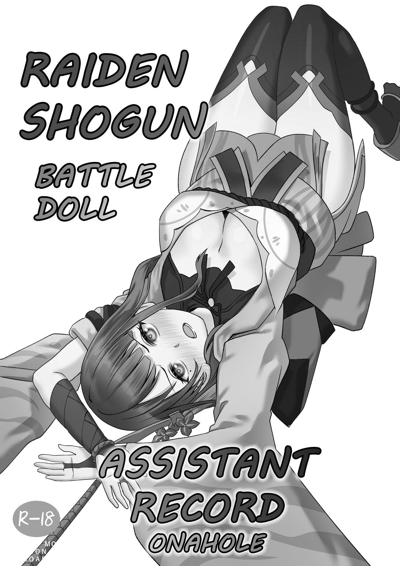 Fisting RAIDEN SHOGUN ASSISTANT - Genshin impact Amateur - Page 2