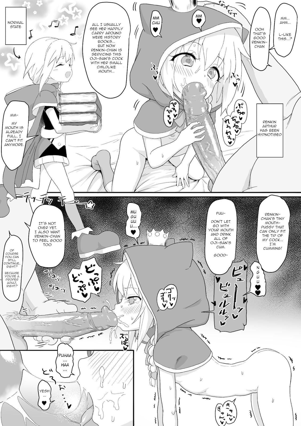 Renkin Arthur-chan 4 Page Manga 0
