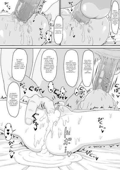 Renkin Arthur-chan 4 Page Manga 3