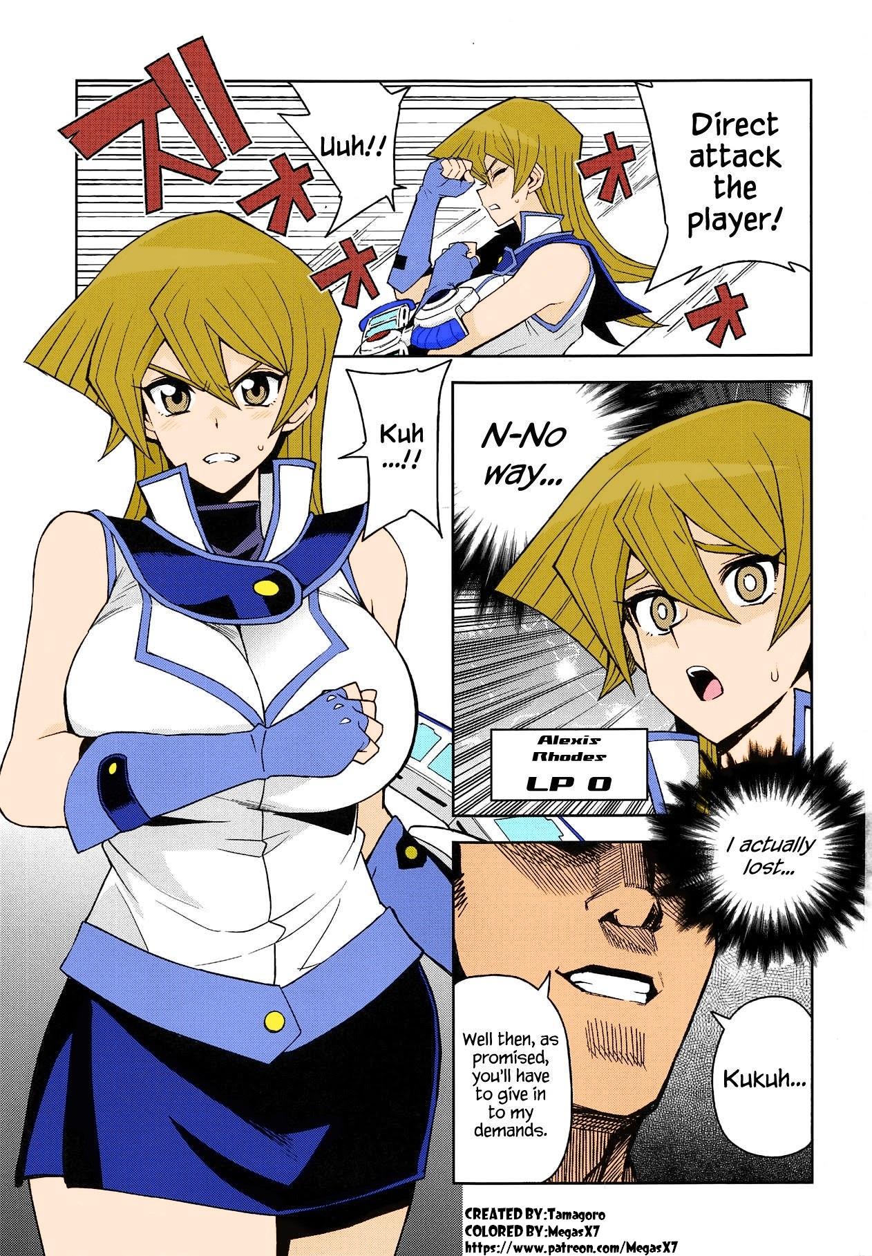 Chastity XXX ni Haiboku Shita Kettousha - Yu-gi-oh gx Gay Shop - Page 2