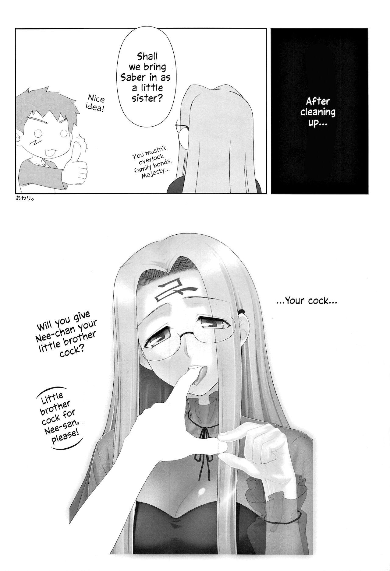 People Having Sex Yappari Rider wa Eroi na 8 "Rider, Oneechan ni naru" | As expected, Rider is erotic 8. "Oneechan was worried about you" - Fate hollow ataraxia Doggystyle - Page 34