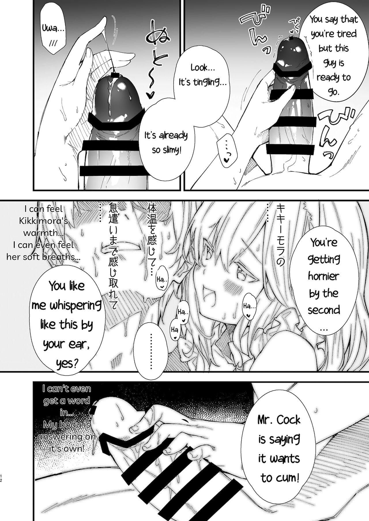 Foot Fetish Kemomimi Maid to Ichaicha suru Hon | A Book about making out with a Kemonomimi Maid - Original Chastity - Page 10