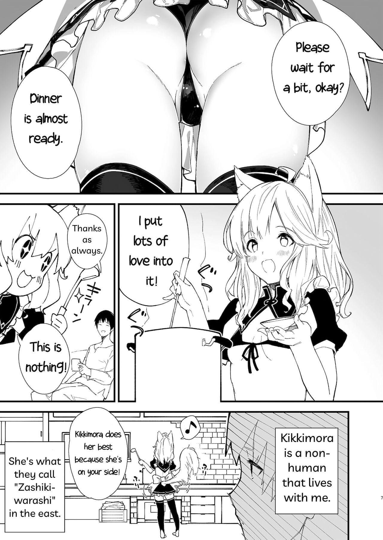 Kemomimi Maid to Ichaicha suru Hon | A Book about making out with a Kemonomimi Maid 4