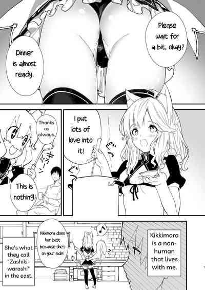 Kemomimi Maid to Ichaicha suru Hon | A Book about making out with a Kemonomimi Maid 4