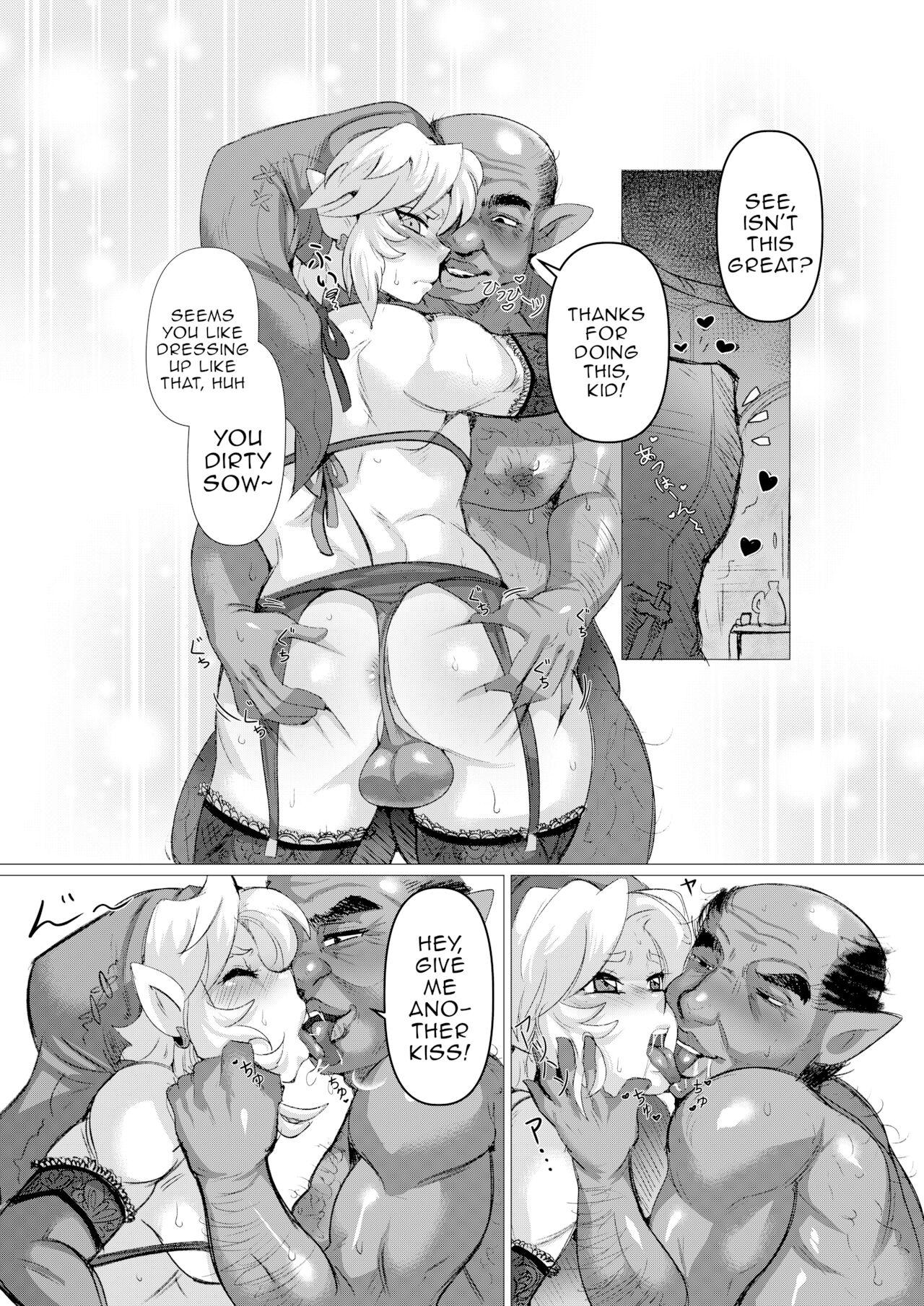 Rough I Steal A Brat's First Time | Anoko no Hajimete o Ubau no wa Ore Police - Page 6