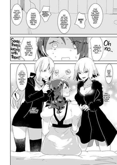 Futanari Alter-tachi ni Josou Shita Ore ga Okasareru Hanashi 4