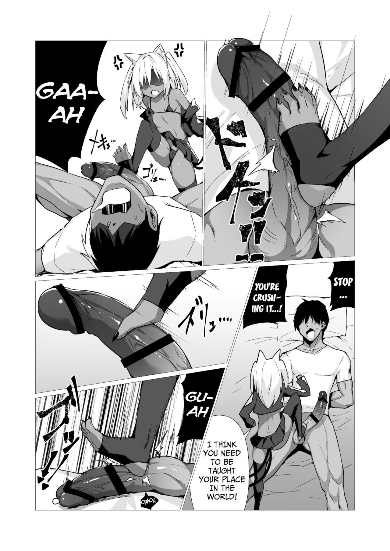 Spreadeagle Hito ni Mienai Youkai nara Nani shite mo Gouhou!? 2 | If She’s an Invisible Youkai, I Can Fuck Her All I Want, Right!? 2 Sissy - Page 10