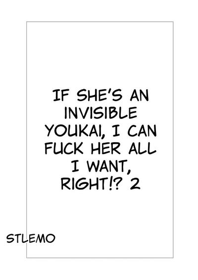 HomeDoPorn Hito Ni Mienai Youkai Nara Nani Shite Mo Gouhou!? 2 | If She’s An Invisible Youkai, I Can Fuck Her All I Want, Right!? 2  Novinha 2