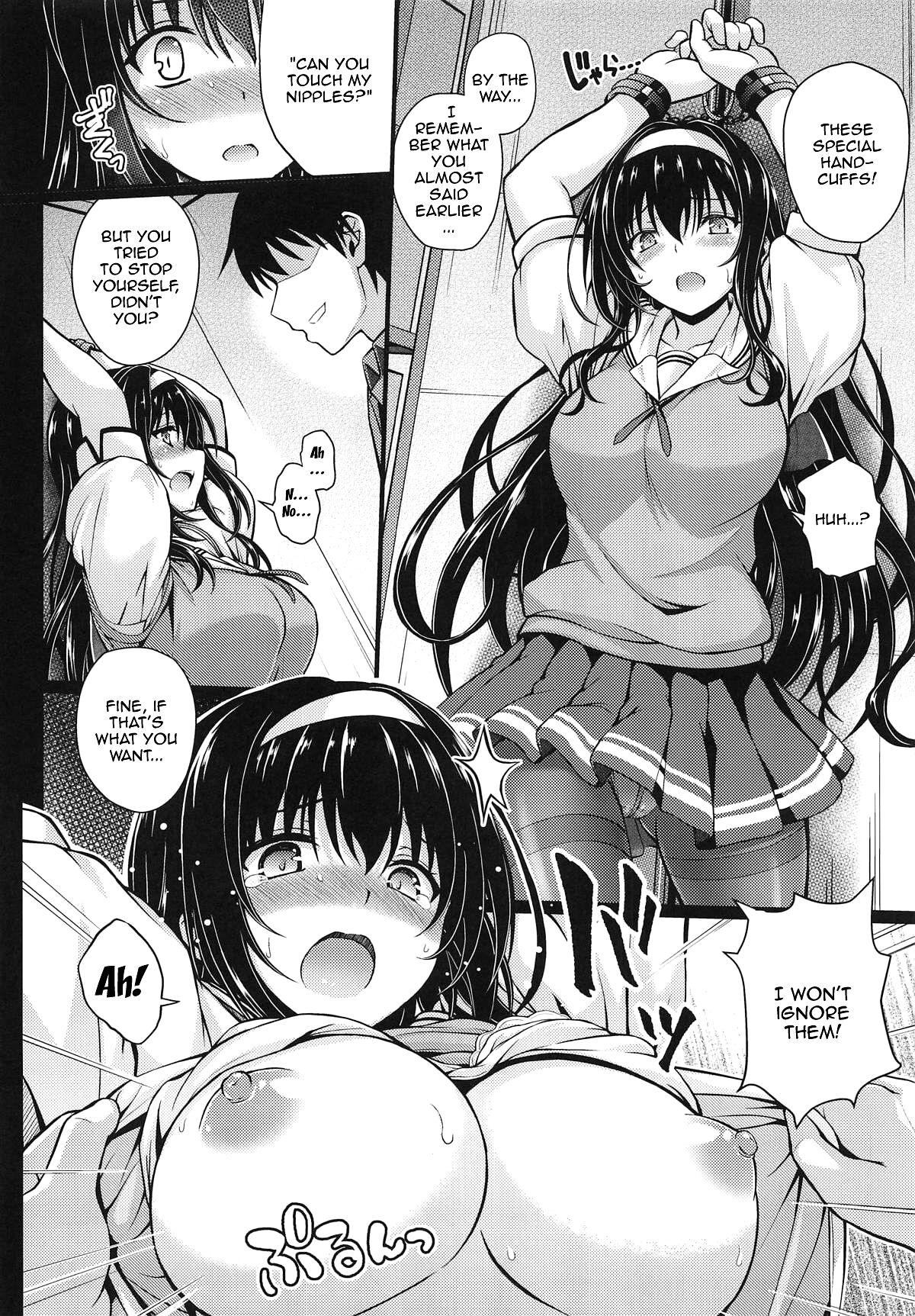 Trio Jouyoku no Yukue | Sexual Outcome - Saenai heroine no sodatekata Dick Suckers - Page 13