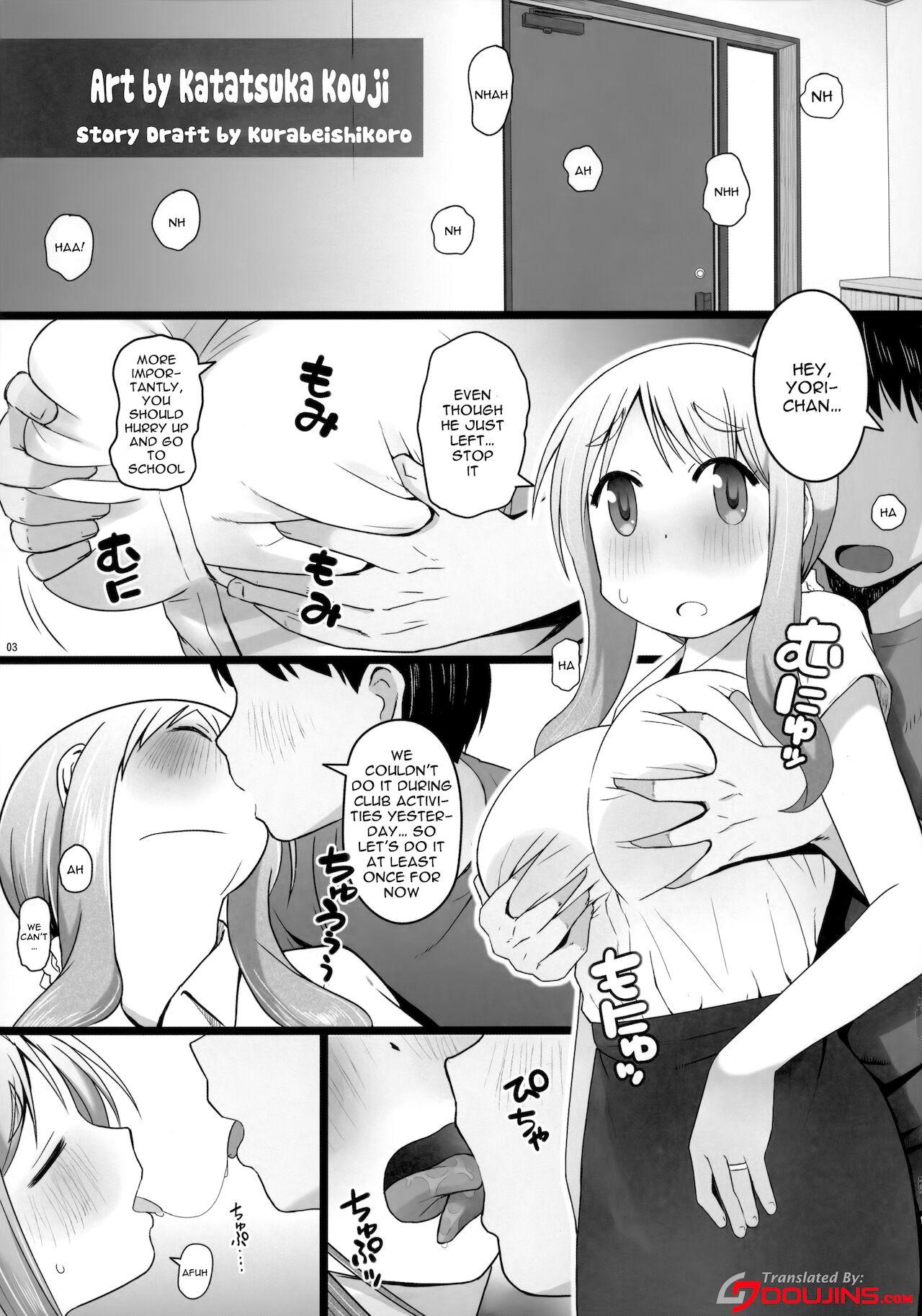 Nut Angel's stroke 127 DSY - Yuyushiki Emo - Page 3