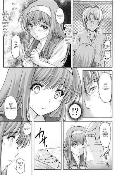 Shiori DaiShou Tenshi Shikkaku Shinsouban | Shiori chapter 5 -The Disqualified Angel 9