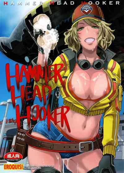 Hammer Head Hooker 1