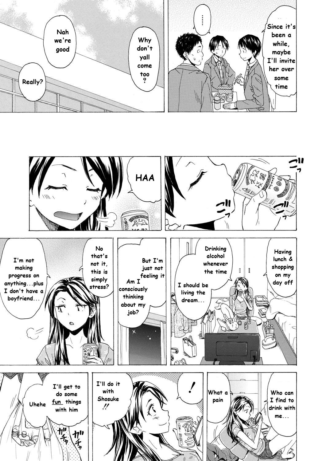 Orgasm Itsuka no Sono Hi Made Ch. 1 Shoplifter - Page 11