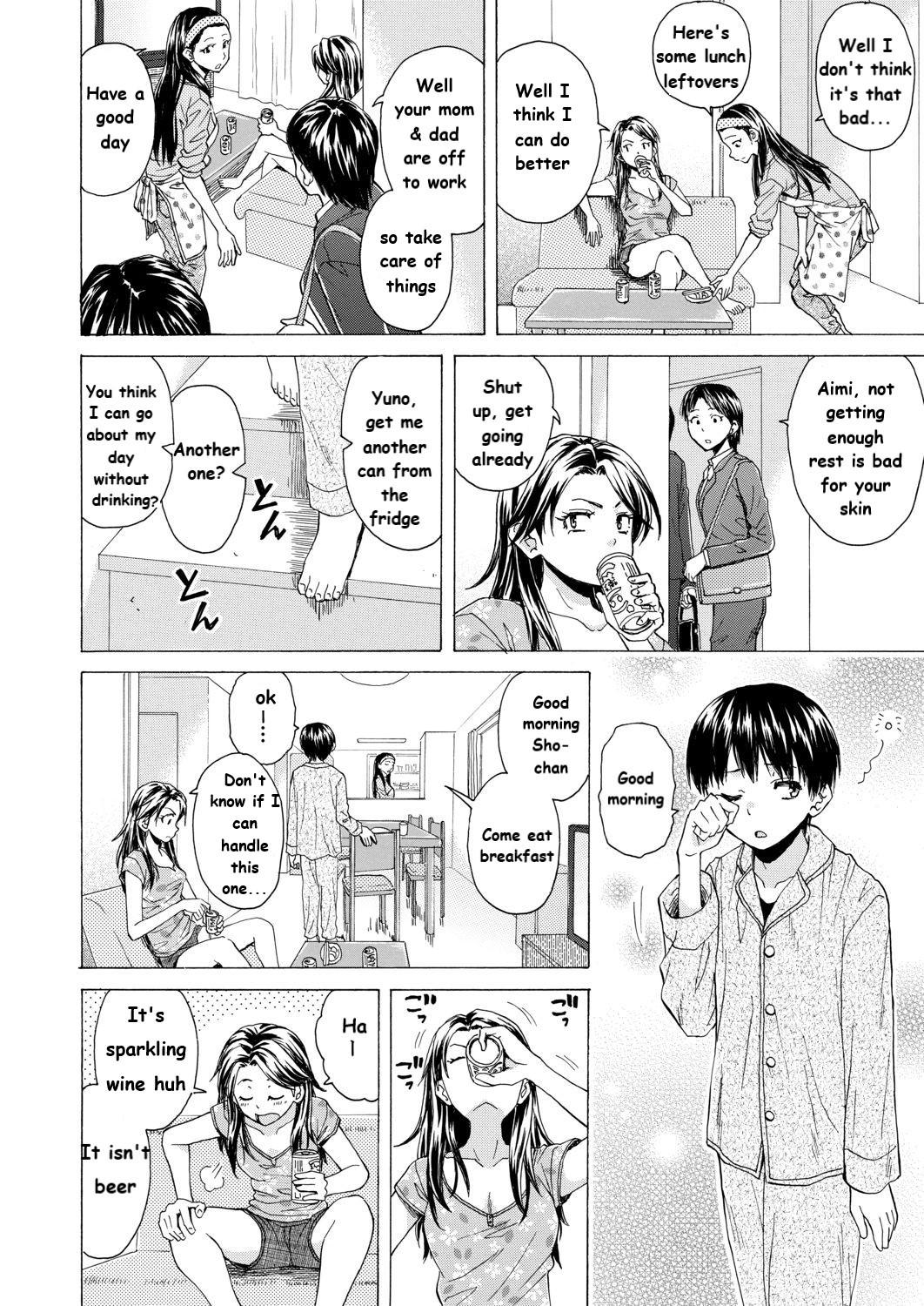 Corrida Itsuka no Sono Hi Made Ch. 1 Negao - Page 4