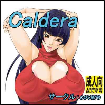 Caldera 1