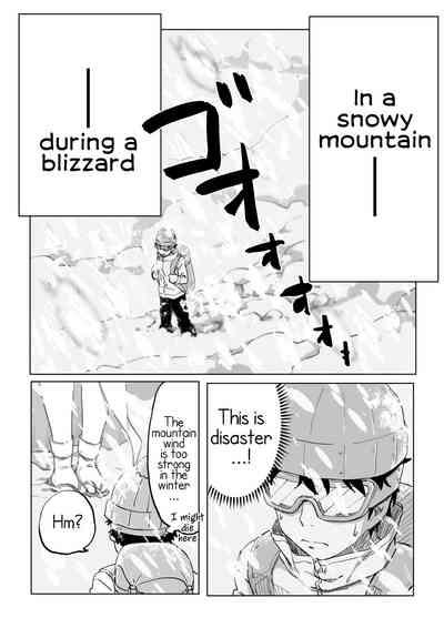 FreeFutanariToons Zetsumetsu Sunzen Yukionna | Critically Endangered Snow Maiden  Blow Job 3