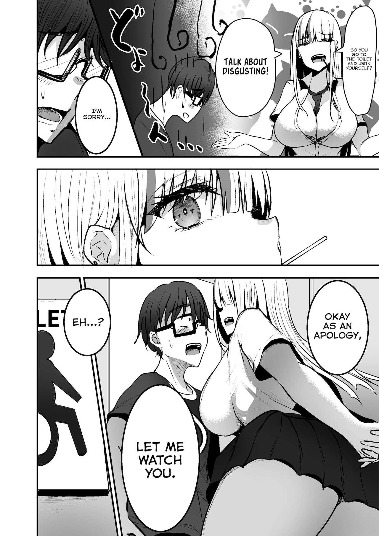 Teenpussy Toshokan de Benkyou Shiteitara Itsumo Kuru Gal JK ni... - Original Dick Sucking - Page 10