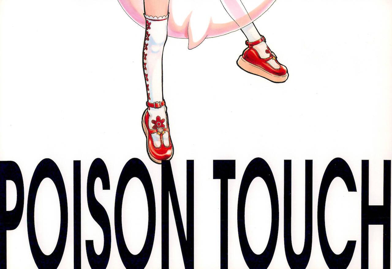 Poison Touch 27