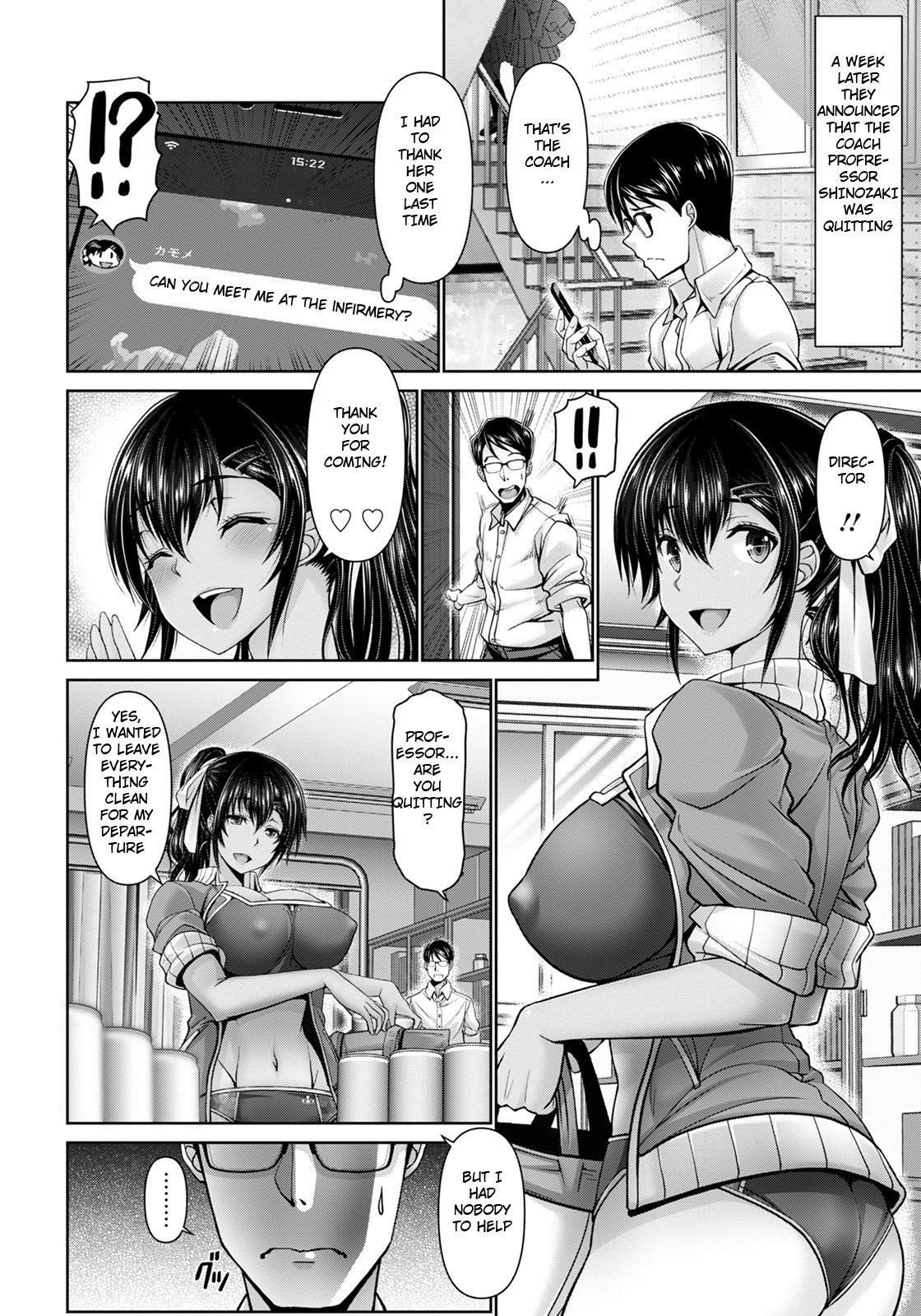 Flaca Seishun Taiiku Kyoushi | Young PE Director All - Page 14